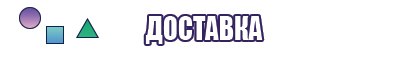 Пижама с штанами