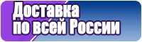 Пижама велюр