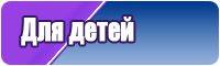 Пижама велюр