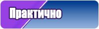 Пижама велюр