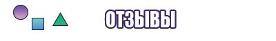 Пижама велюр