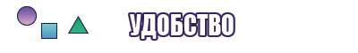 Объемный снуд