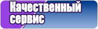 Шапочка и снуд
