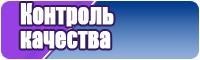 Шапочка и снуд