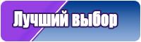 Шапочка и снуд