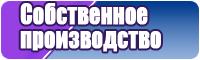 Шапочка и снуд