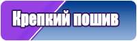 Детское белье