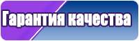 Детское белье