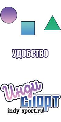 Детское белье