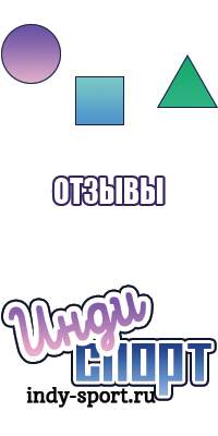 Детское белье