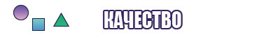 Верблюжья жилетка
