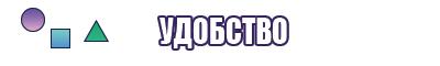 Детская толстовка без капюшона
