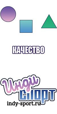 Жилетки